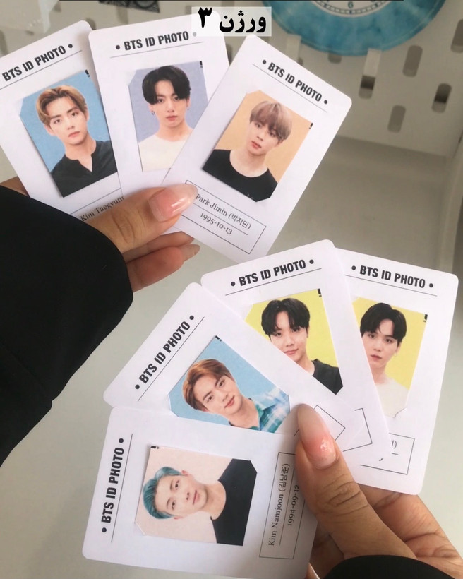 عکس سه در چهار بی تی اس
